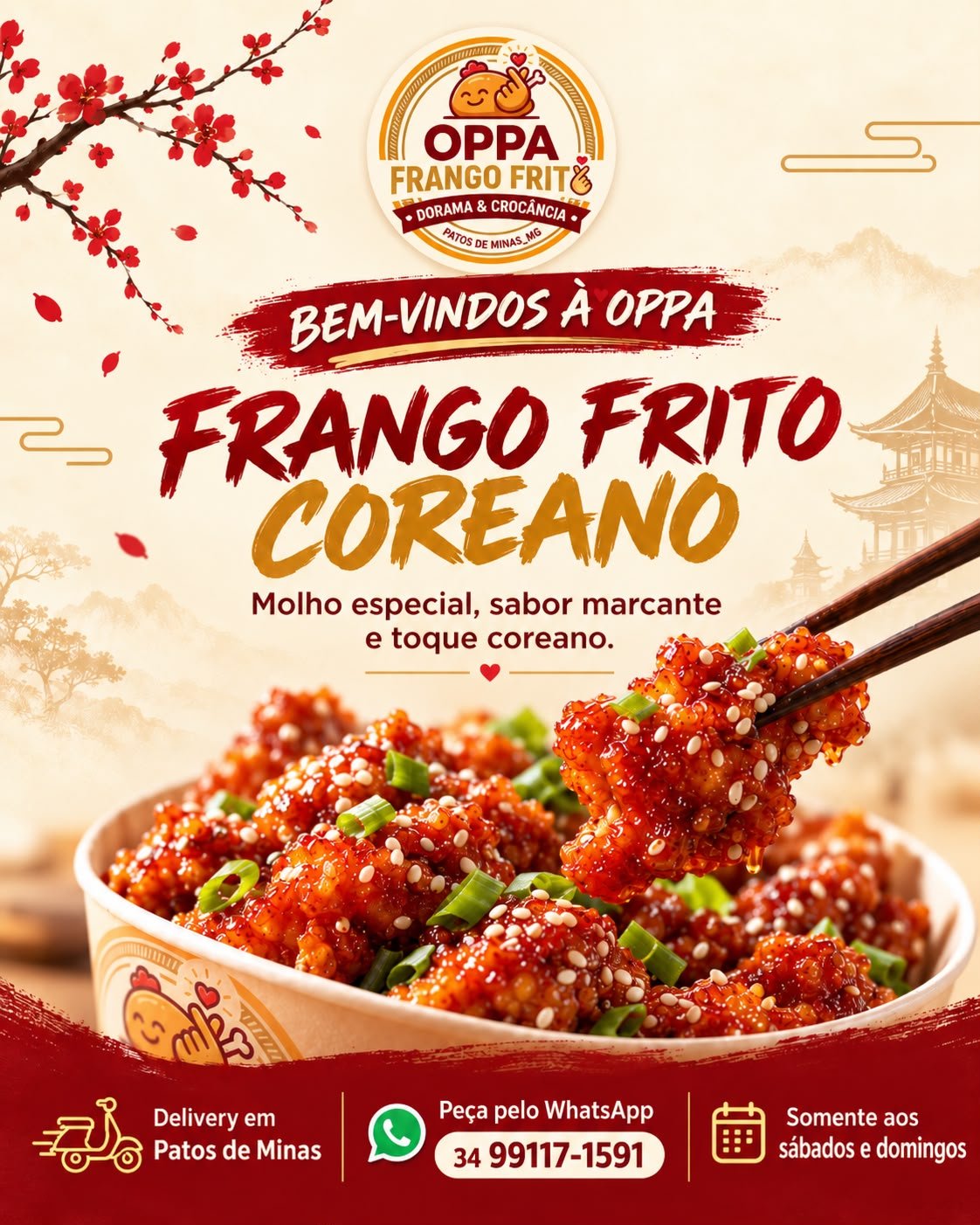 Textura visual do OPPA